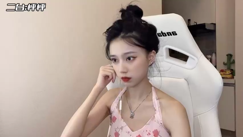 【2022-07-28 20点场】艾琳bigbaby：二台时间。
