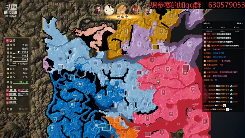 【2022-07-31 00点场】兰色星空123：314水友赛暑季赛组队赛第一场