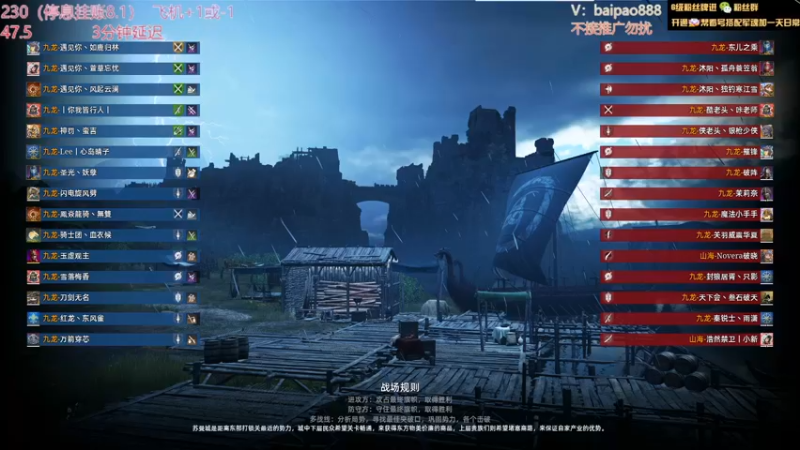 【2022-07-28 01点场】神罚丶白袍小将：家族邀请赛OB7.30