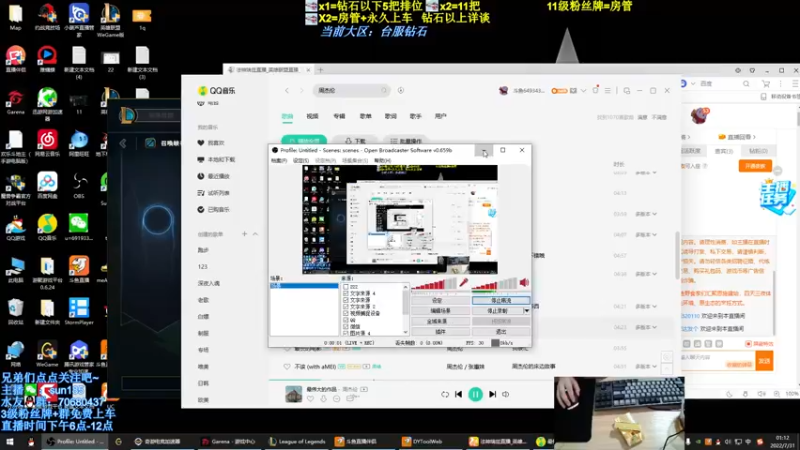 【2022-07-31 01点场】法神瑞兹：瑞兹王中王！