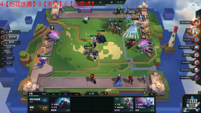 【2022-07-31 01点场】阿陈ctw：学技术来咯~