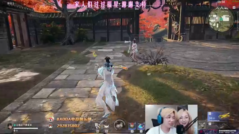 【2022-07-25 23点场】在下黄复来：【黄复来】进化即将完成！