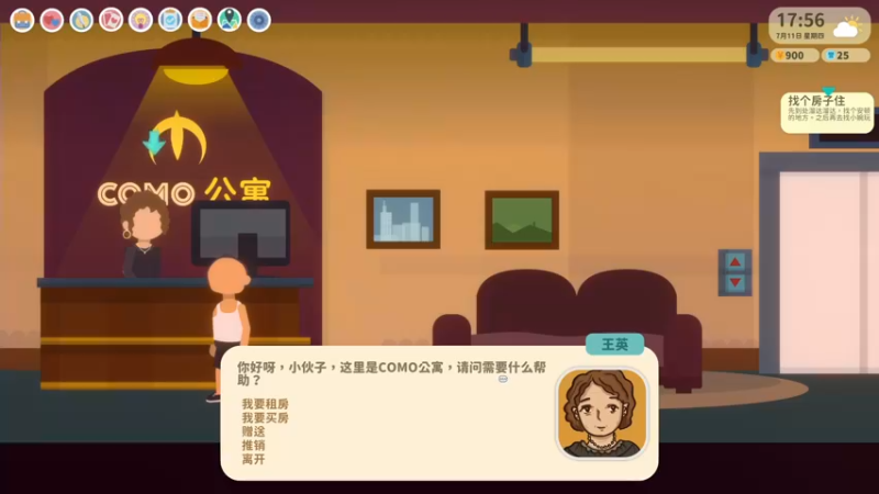 【2022-07-31 19点场】寅子：直播中....71415