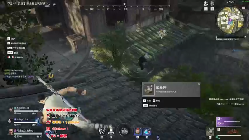 【2022-07-31 01点场】13shao丶：13shao 努力努力努力
