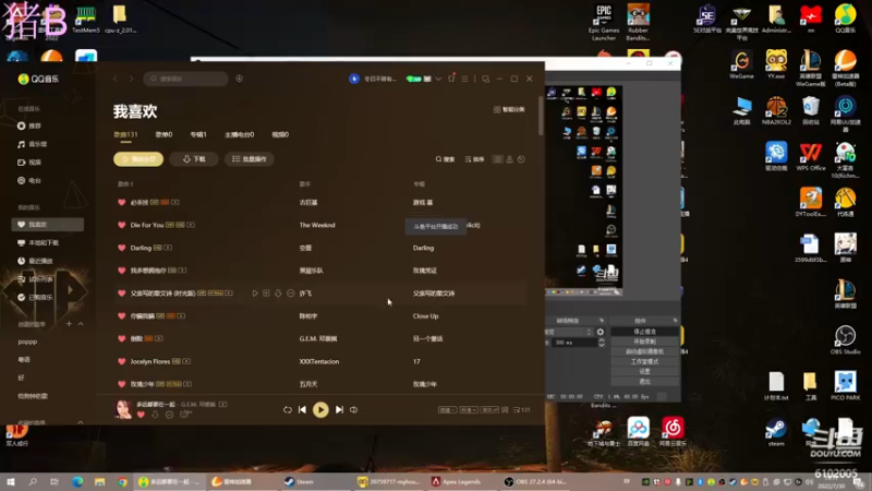 【2022-07-30 19点场】小傅FFFFF：咩咩咩咩咩咩咩咩
