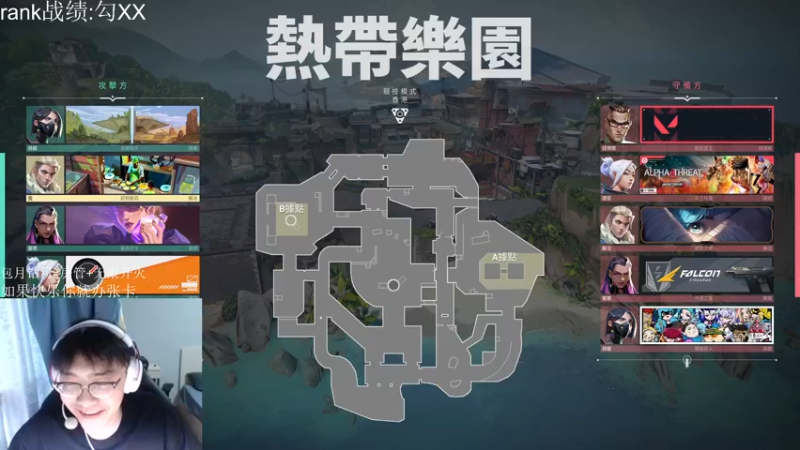 【2022-07-31 13点场】忄六神：六神：《杀人机器六GOD》