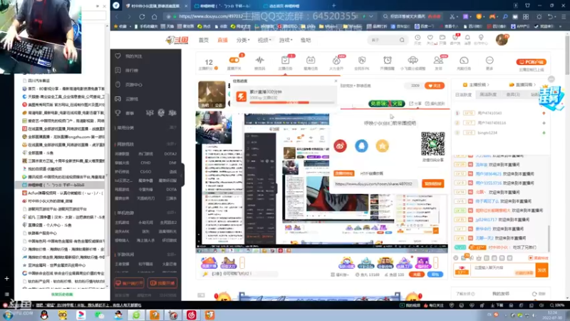 【2022-07-30 13点场】村中帅小伙：起凡三国争霸  世界级拉扯！这把没拉好~
