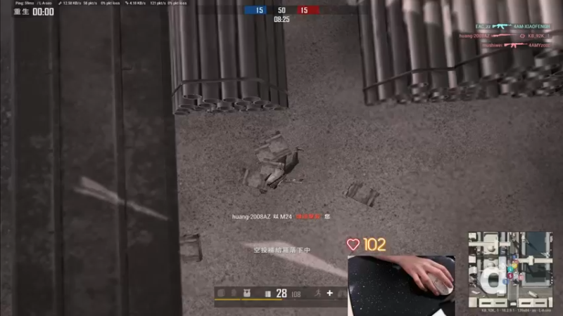 【2022-07-31 20点场】九二楷之丶92K：30-31号6点夜宵娱乐赛~