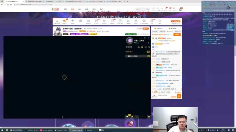 【2022-07-31 02点场】jjking剑姬：世界第一剑姬，重回巅峰！