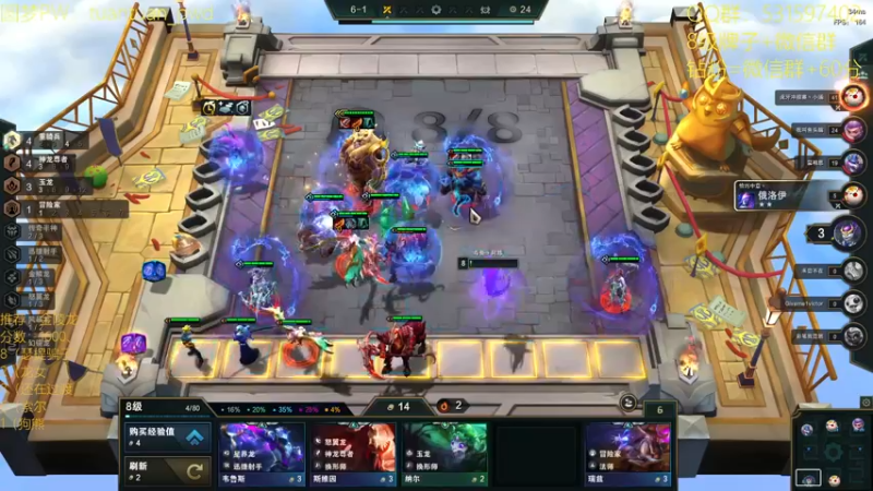 【2022-07-31 15点场】阿陈ctw：索尔才能打败索尔！