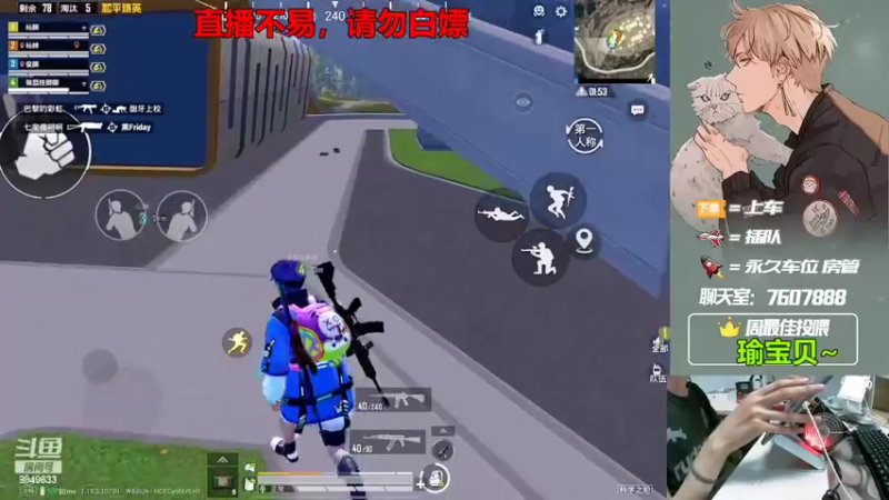 【2022-07-29 23点场】是猴子嗷：【十八岁的直播间】有车位，苹果可帮打！