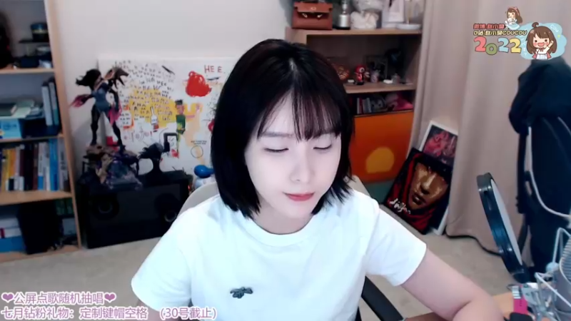 【2022-07-30 21点场】赵小臭：凑凑：唱锅！