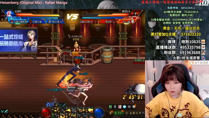 【2022-07-30 22点场】大枪炮狗：【大枪炮狗】阿巴阿巴阿巴