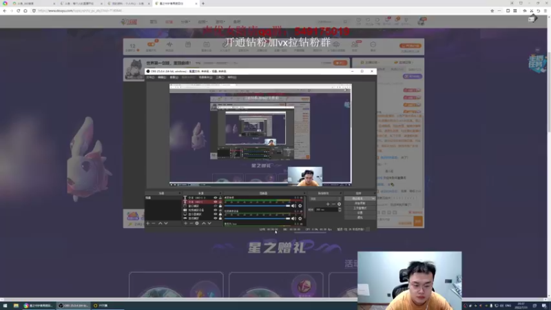 【2022-07-31 20点场】jjking剑姬：世界第一剑姬，重回巅峰！