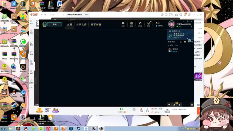 【2022-07-28 19点场】果果哩个果果：【果酱】最具观赏性的女玩家