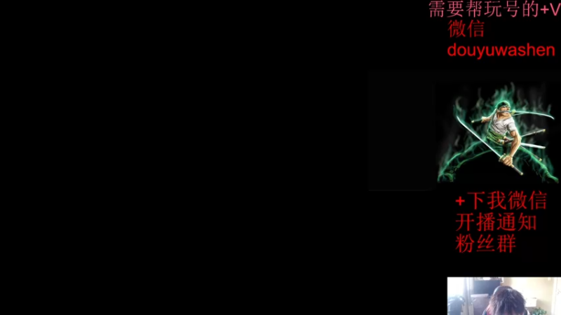 【2022-07-31 16点场】小小青蛙笑i：蛙神：最快的速度上王者