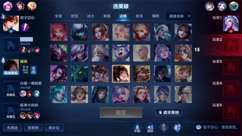 【2022-07-31 22点场】三炮zzz：孤胆英雄。 1591803