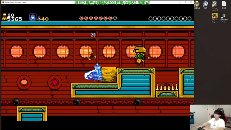 【2022-07-31 15点场】普朗东丷：【直播】新船长新理解