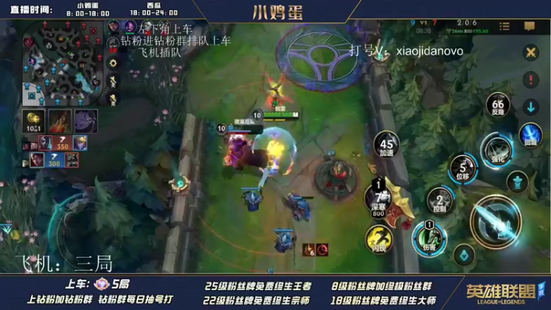 【2022-07-31 16点场】西瓜太浪xx：打一下峡谷之巅吧