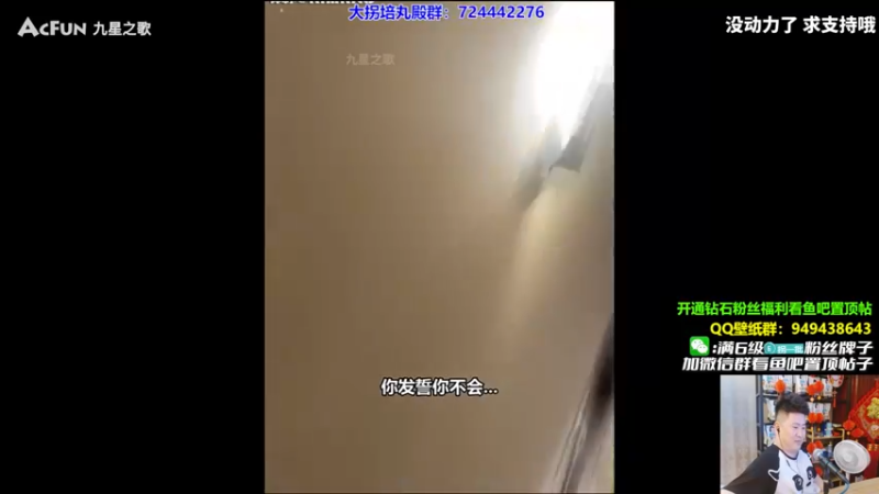 【2022-07-30 23点场】放逐大帝灬：诸位爷，里面请！