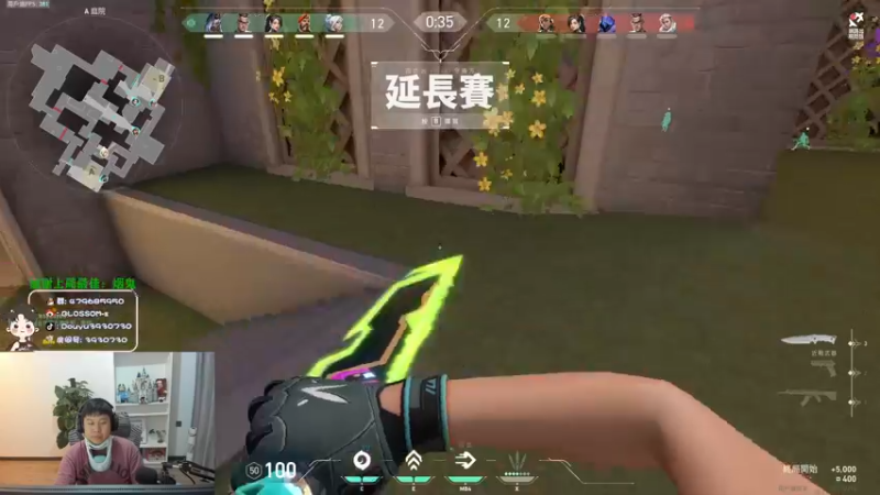 【2022-07-29 20点场】B加丶BLOSSOM：【B加】bobo的直播间