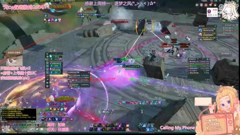 【2022-07-31 19点场】小小幽酱：【蛊幽幽】下把一定