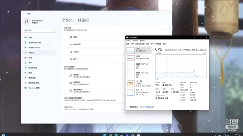 【2022-07-31 00点场】阿二Ayer：黄金双倍：不死终会出头，努力