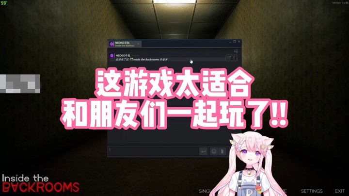 【肉肉】这个游戏太适合和好朋友们一起玩了！