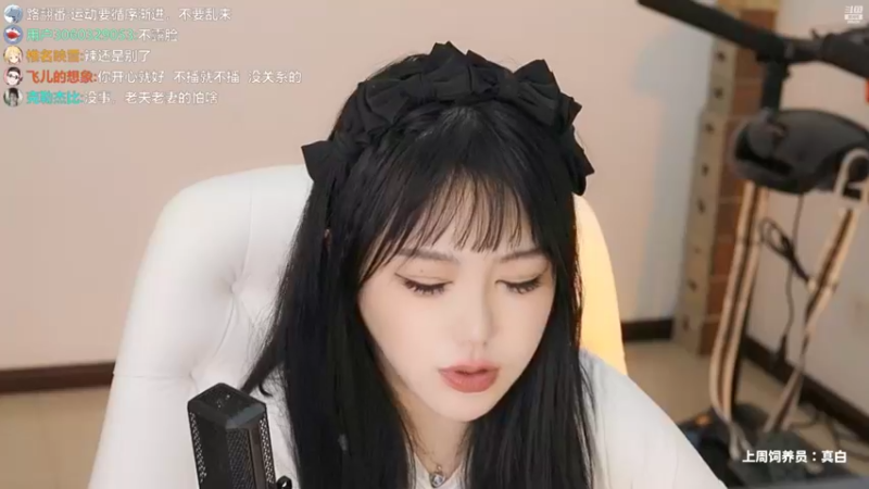 【2022-07-30 22点场】刘飞儿faye：飞儿 久违了哦