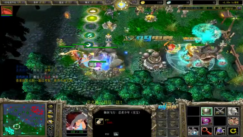 【2022-07-31 11点场】肖璐s：早上好！  OMG赛季