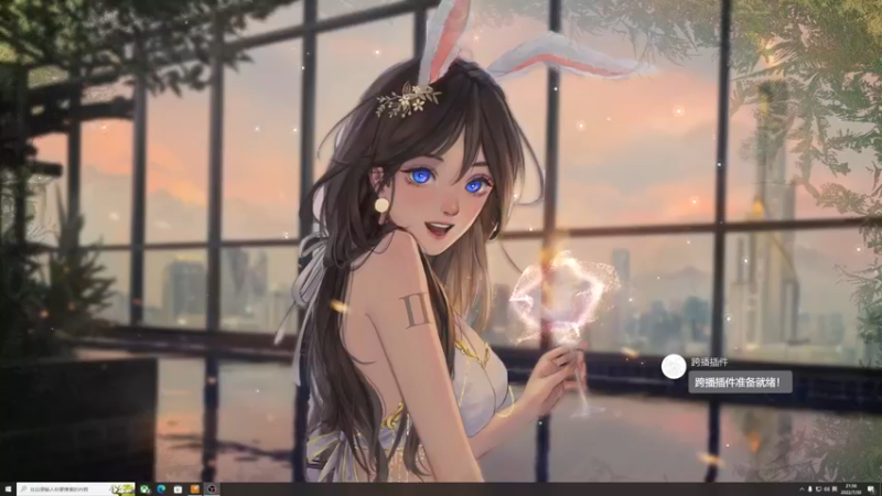 【2022-07-30 21点场】是七宝呀：地平线风火轮：这个地图真刺激