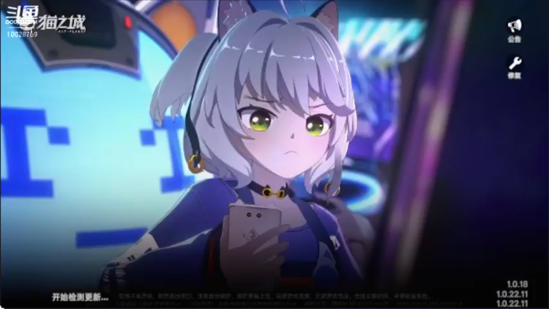 【2022-07-29 21点场】深蓝YonHen：猫之城，公测试玩
