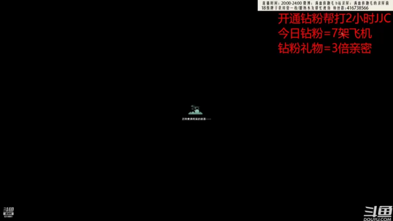 【2022-07-31 19点场】卷毛毛毛丶：【三倍亲密】3090TI的丐霸歌JJC