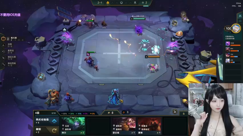 【2022-07-30 21点场】宝贝薇阿：薇薇：限定黑长直~71825