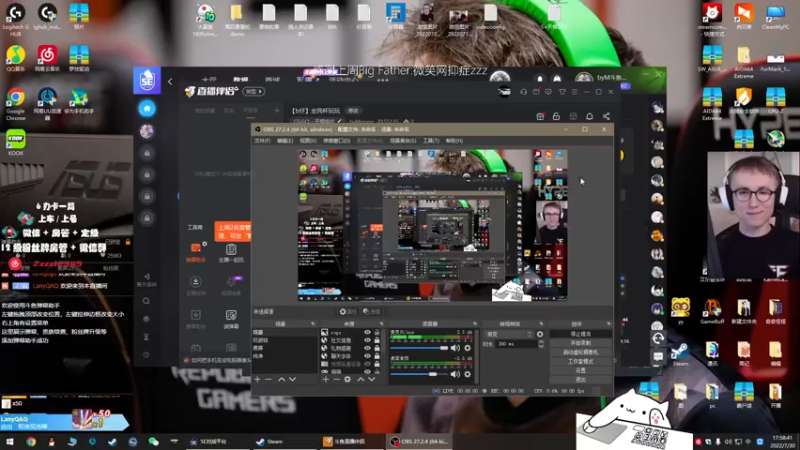 【2022-07-30 17点场】byMgogo：【b仔】努力