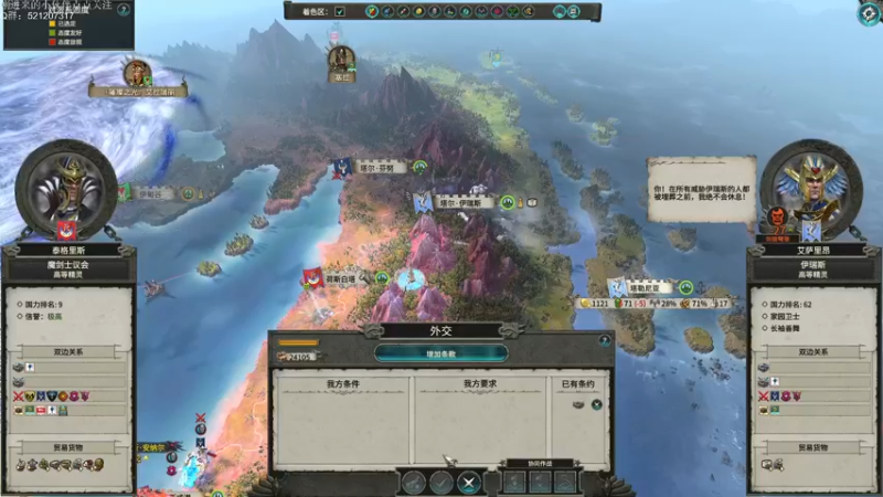 【2022-07-31 01点场】歪歪梯呀：今晚7点来（应该）