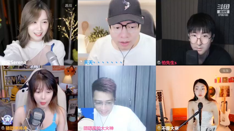 【2022-07-30 21点场】帅宝Serena：19点夏日歌友会决赛！