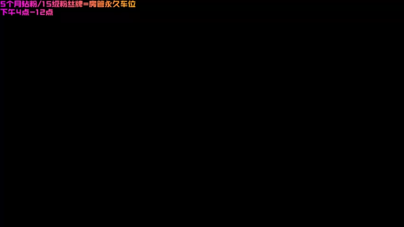 【2022-07-29 19点场】鄂宇这个疯子：【404/56级】最刚的枪，最猛的男！