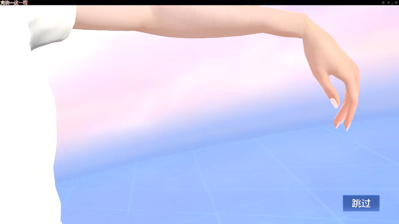 【欢乐麻将】靓旭的精彩时刻 20220731 23点场