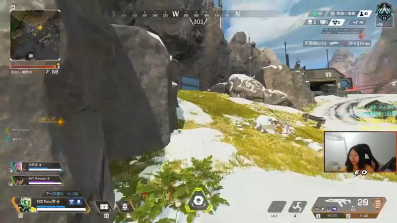 【2022-07-28 01点场】Eureka雪：Rage your dream.