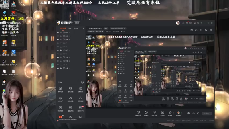 【2022-07-29 18点场】苏宛儿丶：大温柔主播从不发脾气