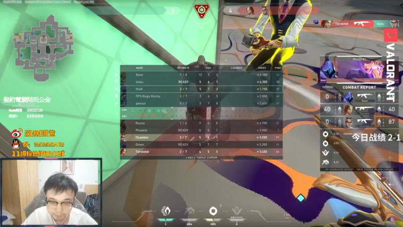 【2022-07-31 20点场】风暴奶爸Nai8：【奶爸】神话冲赋能