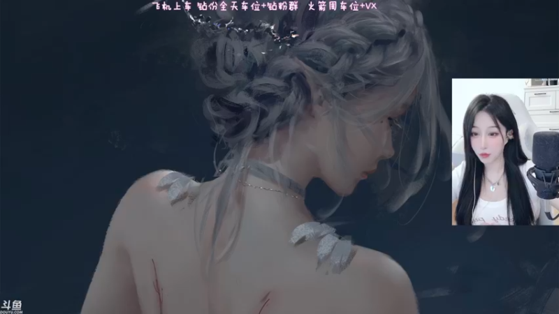 【2022-07-31 10点场】蜜茶Aimee：有车位❤全能女孩比赛冲冲