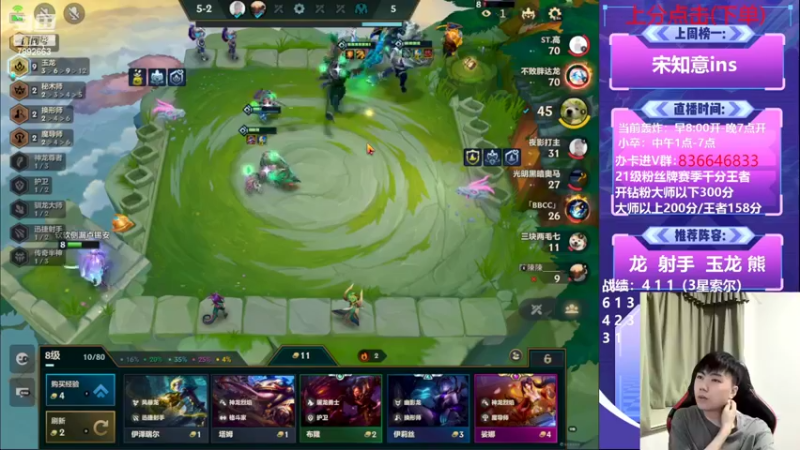 【2022-07-31 23点场】死亡轰炸DD：内卷版本偷大分！