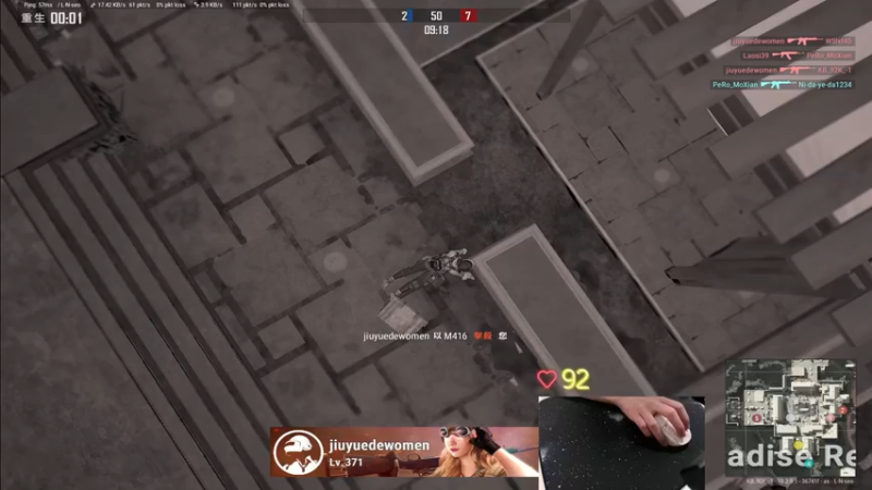 【2022-07-31 18点场】九二楷之丶92K：30-31号6点夜宵娱乐赛~