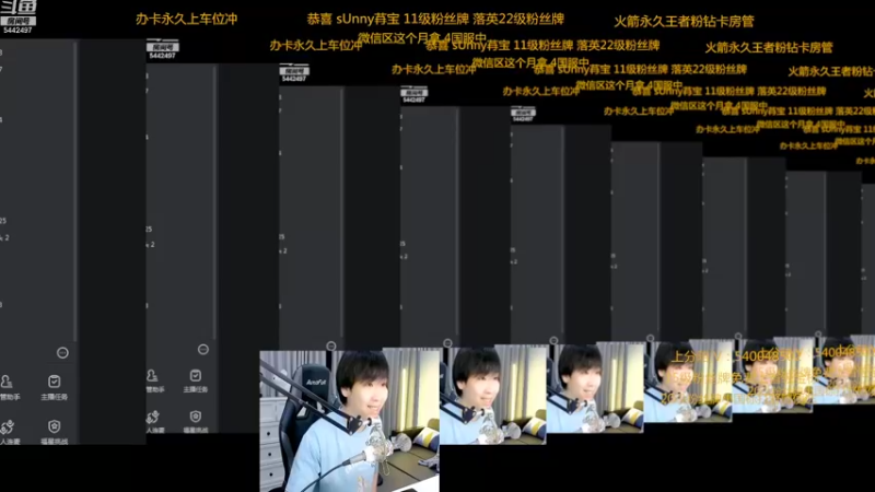 【2022-07-31 20点场】路人王Asuka：【微信区7月打野冲击4国服中】