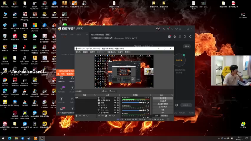 【2022-07-31 10点场】yjjimpaopao：周日双倍亲密度