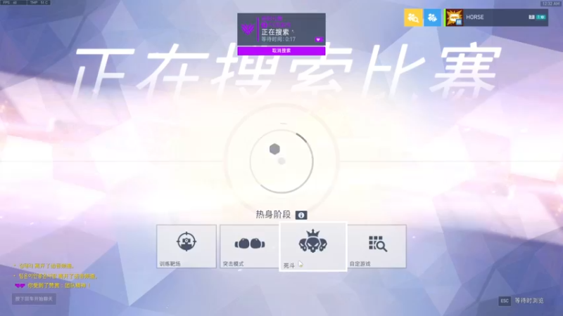 【2022-07-31 00点场】杀杀杀人哥：杀人哥：白给猎空.