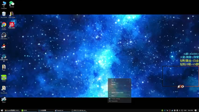 【2022-07-22 22点场】Eureka雪：FPS最强の女 ~