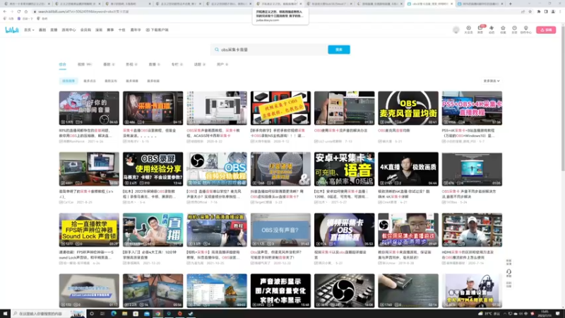 【2022-07-31 15点场】寅子：直播中....71415